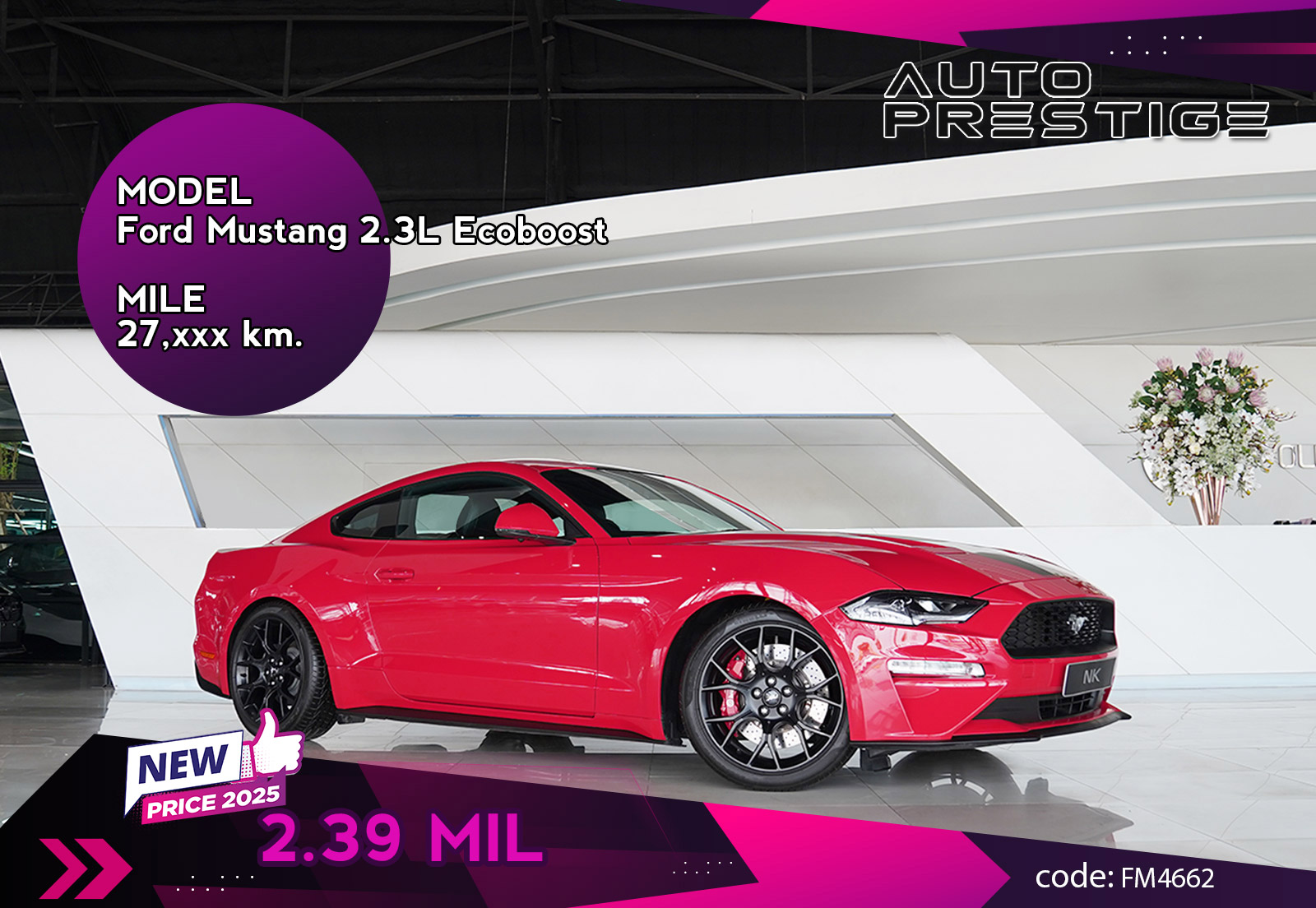 Ford Mustang 2.3L Ecoboost